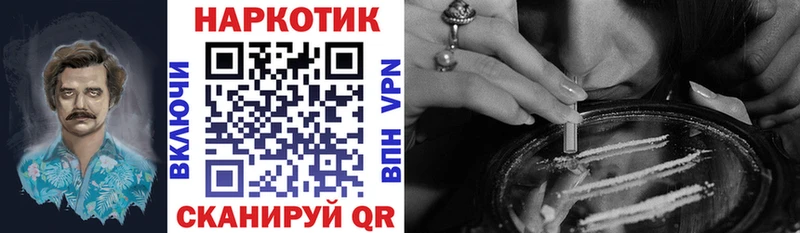 Где найти наркотики Нижний Тагил APVP АМФЕТАМИН МЕТАМФЕТАМИН ГАШ МАРИХУАНА