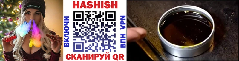 Гашиш hashish Нижний Тагил