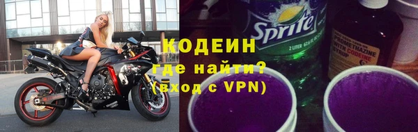 spice Абинск