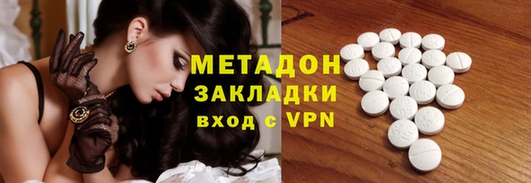 метадон Алзамай
