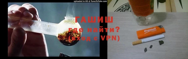 индика Алексеевка