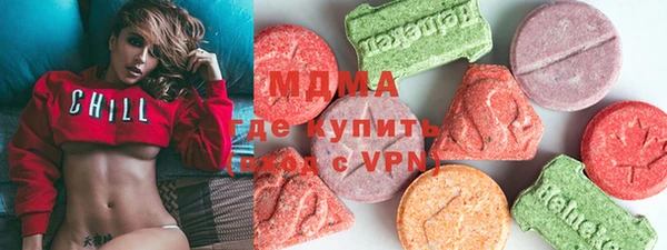 мет Алексин