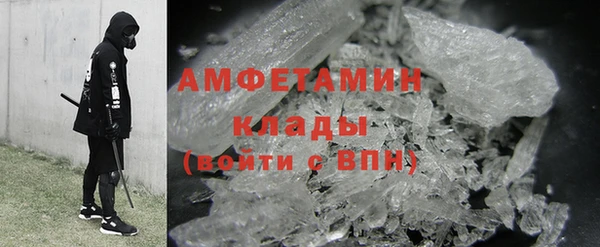 метадон Алзамай