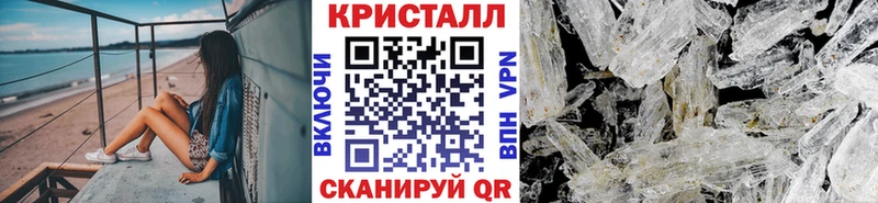 МЕТАМФЕТАМИН пудра  гидра ССЫЛКА  Нижний Тагил 