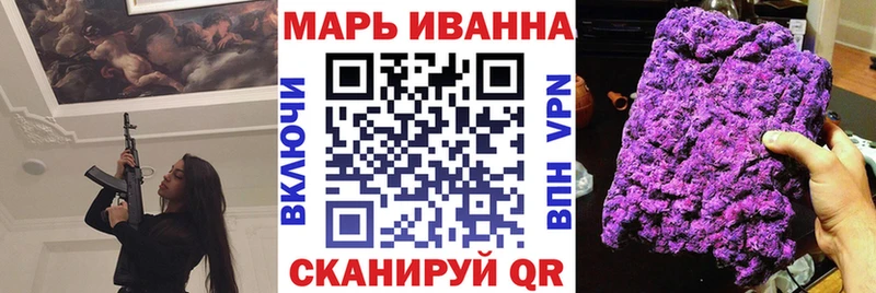 Бошки Шишки White Widow  наркотики  Нижний Тагил 